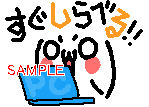 00455.gif