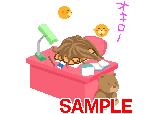 00002.gif