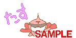 00066.gif