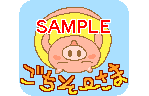 00112.gif