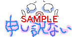 00340.gif