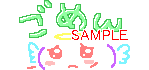 00103.gif