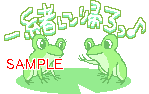 00150.gif