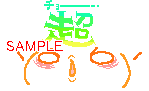 00443.gif
