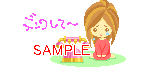 00243.gif