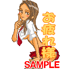 00038.gif