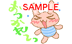 00111.gif
