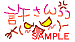 00108.gif