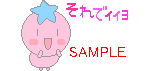 00262.gif