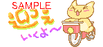00154.gif