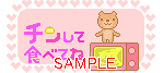 00343.gif