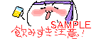 00423.gif