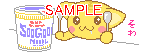00288.gif
