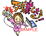 00277.gif