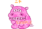 00263.gif