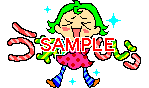 00138.gif