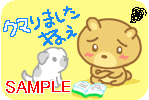 00085.gif