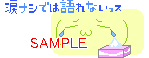 00418.gif