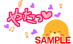 00020.gif