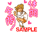 00022.gif