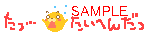 00333.gif