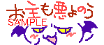 00107.gif