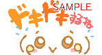 00454.gif