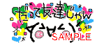00406.gif