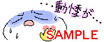 00394.gif