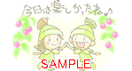 00258.gif