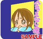 00299.gif