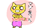 00237.gif