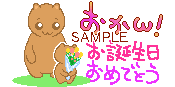 00535.gif
