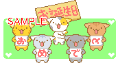 00532.gif