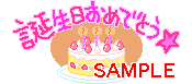 00626.gif