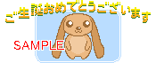 00538.gif