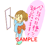 00602.gif
