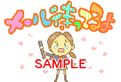 00615.gif