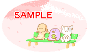 00643.gif