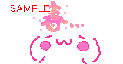 00883.gif