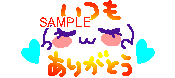 00693.gif