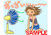 00459.gif