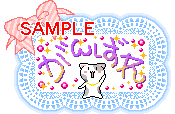 00729.gif