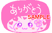 00876.gif