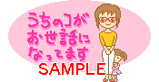 00578.gif