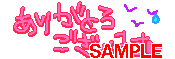 00664.gif
