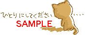 00594.gif