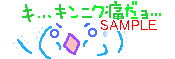 00528.gif