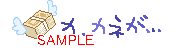 00554.gif