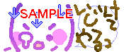 00836.gif